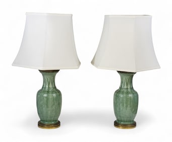 PAIR OF LAMPS