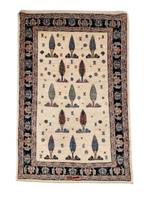 ORIENTAL RUG