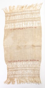 VIRGINIA/ILLINOIS SHOW TOWEL