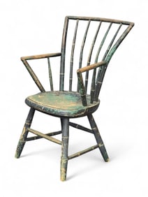 CHILD'S BAMBOO WINDSOR ARMCHAIR