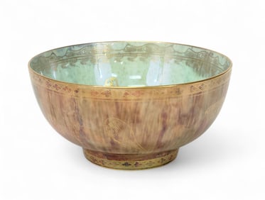 WEDGWOOD BUTTERFLY LUSTER BOWL