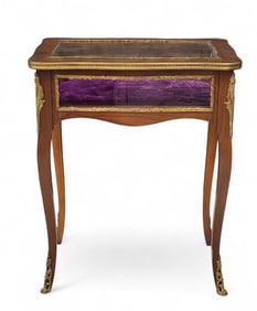 LOUIS XV-STYLE VITRINE