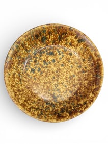 OHIO FLINT ENAMEL PAN