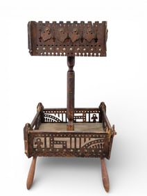 FRETWORK SEWING STAND