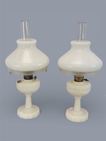 PAIR OF 'LINCOLN SWAG' ALADDIN LAMPS