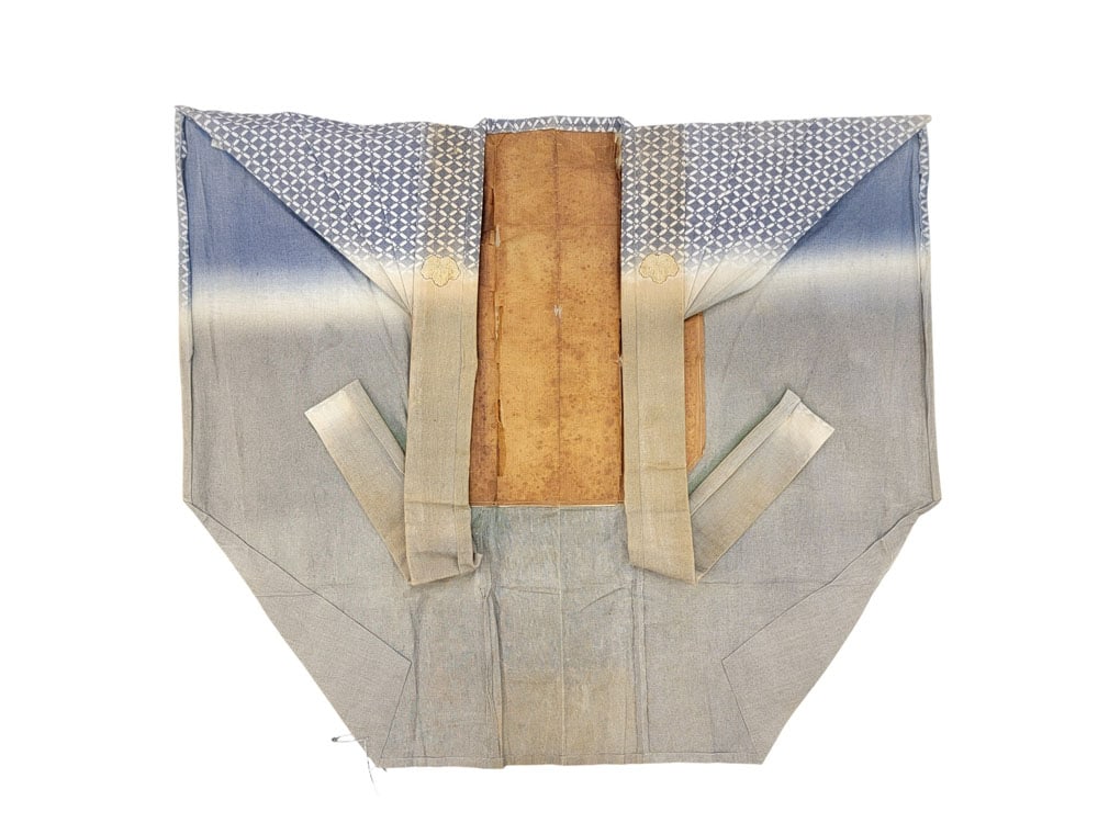 JAPANESE TEXTILE: 19th century. Purportedly part of a samuri costume. 30" by 26". Provenance: an Ohio collection. NOTE: We are happy to answer questions and take additional photos of lots prior to the auction (the soon