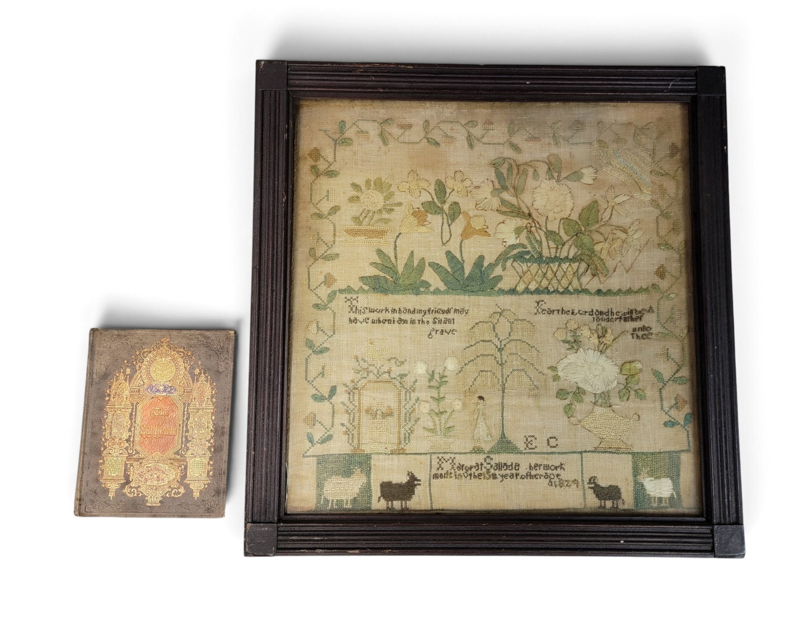 DAUPHIN COUNTY, PENNSYLVANIA NEEDLEWORK SAMPLER (1 of 5)