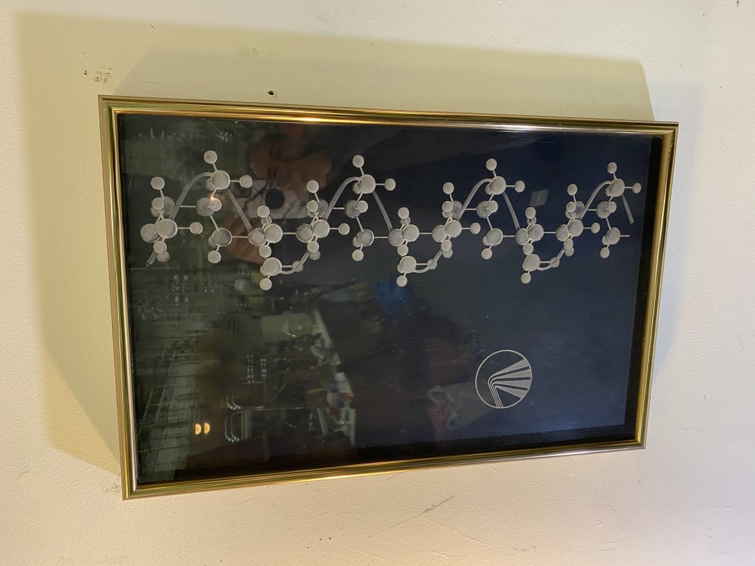 Modernist Lucite Wall Sculpture (1 of 4)