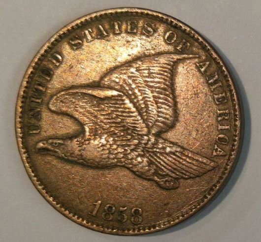 1858 FLYING EAGLE ONE CENT KEY DATE (1 of 2)