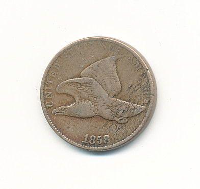 1858 FLYING EAGLE ONE CENT MINT ERROR (1 of 2)