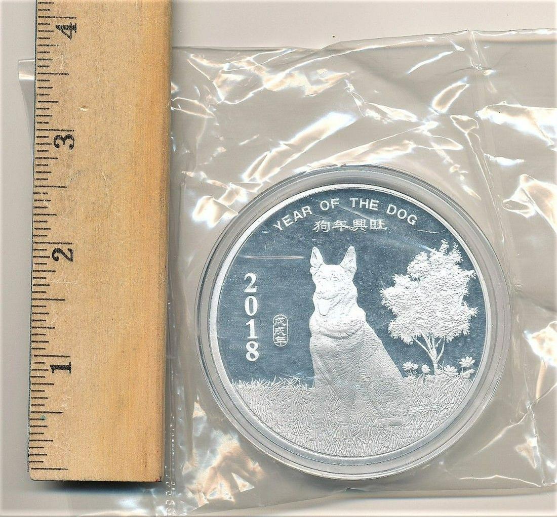 RARE 2018 YEAR OF THE DOG 5 OZ SILVER ROUND (1 of 3)