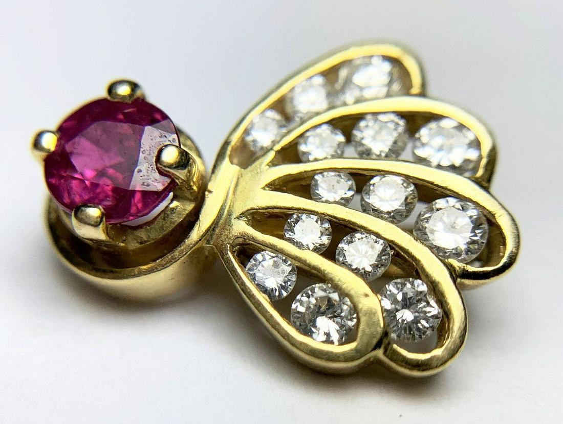 BEAUTIFUL 18K GOLD PENDANT WITH RUBY GEM (1 of 5)