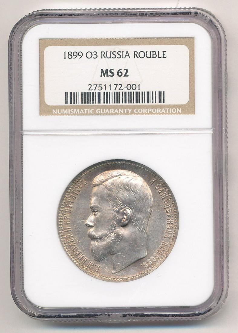 RARE RUSSIA RUSSIAN ROUBLE NGC MS62: ATTENTION IF YOU SUCCESSFULLY WIN THIS ITEM PLEASE PAY FOR IT AND BE IN THE UNITED STATES. WE DO NOT ACCEPT CREDIT CARDS FROM CUSTOMERS WHO ARE NEW, AND WHO ARE OUTSIDE OF THE UNITED STATES. WINNER SH