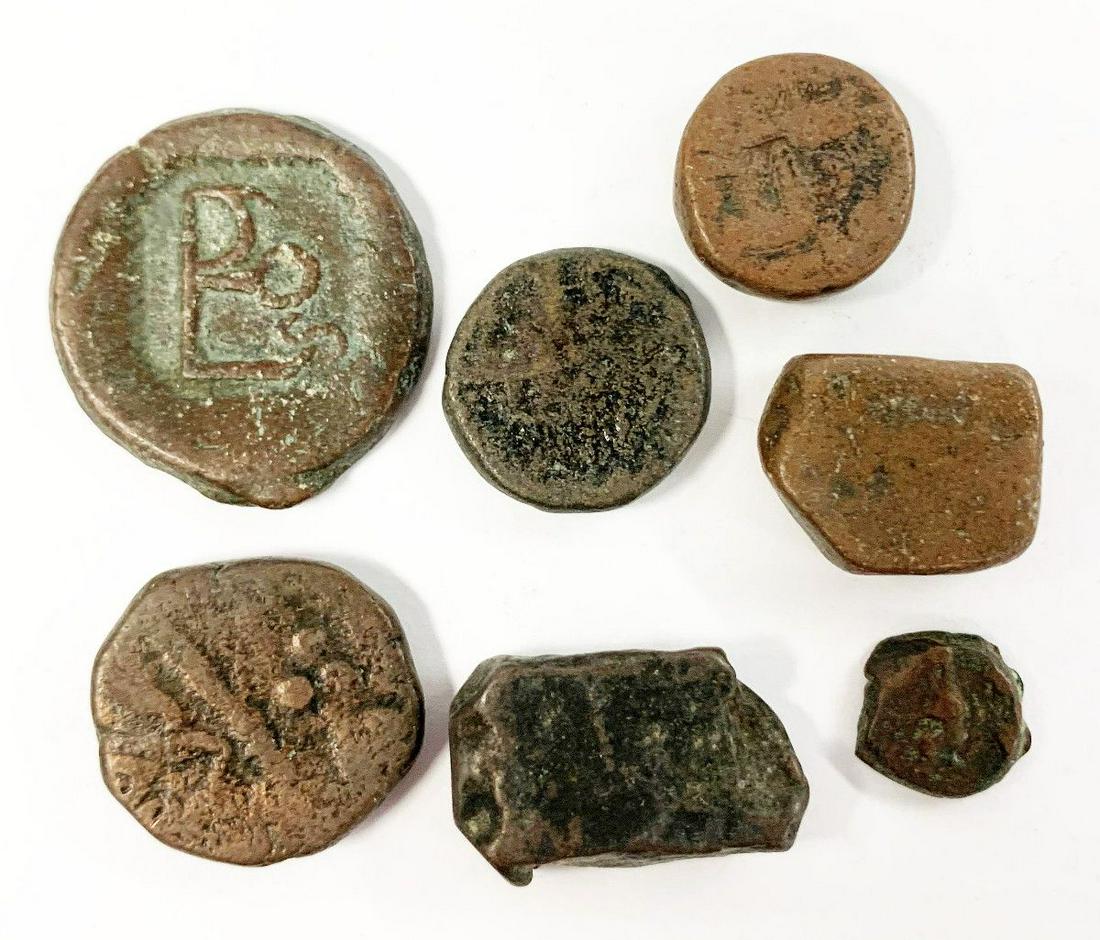 (7) EXTREMELY RARE PIECES OF MONEY: WINNER SHALL RECEIVE THE EXACT (7) PIECES OF MONEY SHOWN HERE