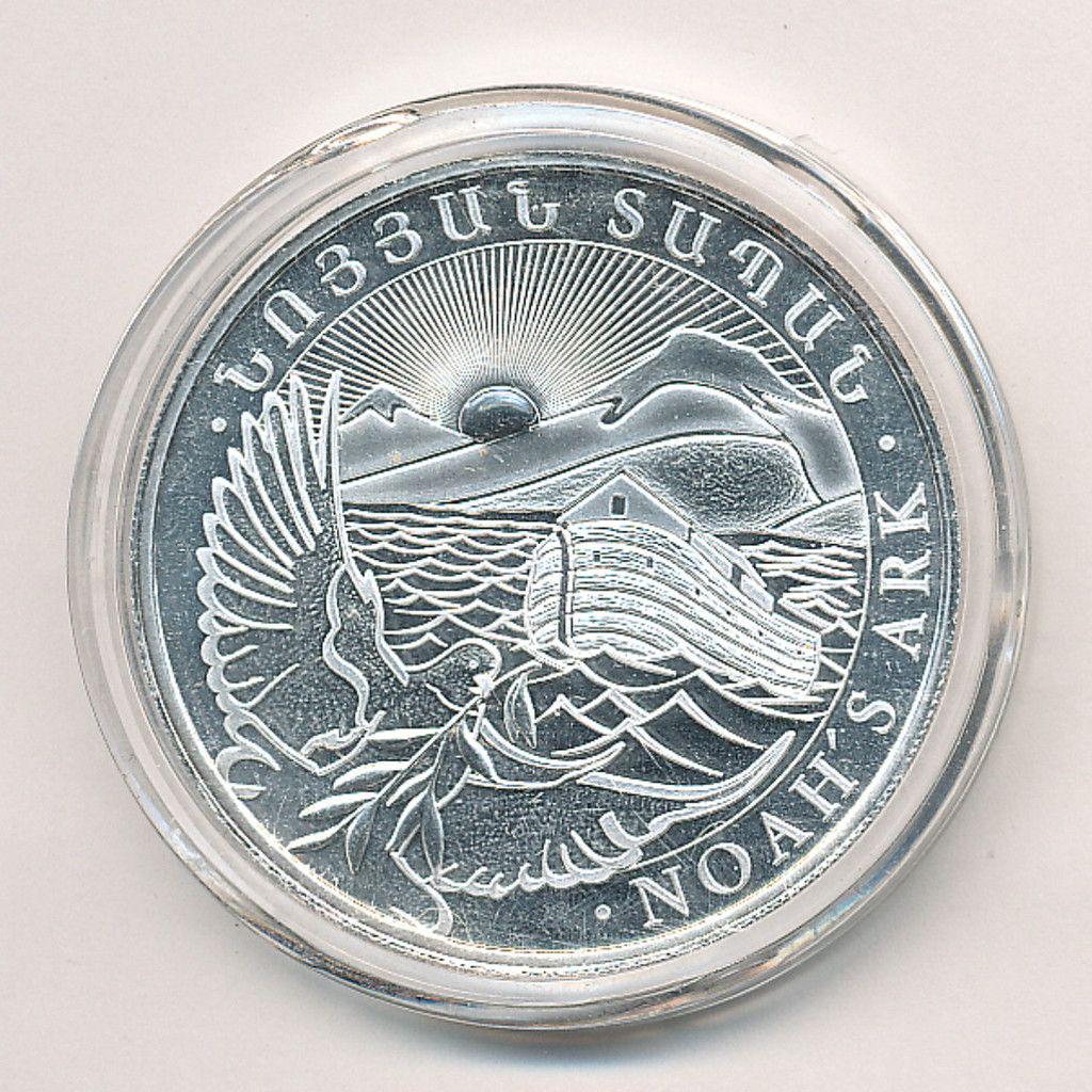 2012 ARMENIAN NOAH'S ARK 1 OZ SILVER ROUND: WINNER SHALL RECEIVE THE EXACT COIN SHOWN HERE