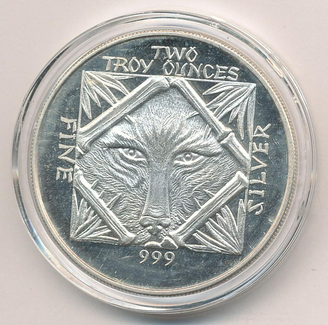RARE 2 OZ .999 SILVER TIGER EYES 4 PANDA BEAR COIN: WINNER SHALL RECEIVE THE EXACT COIN SHOWN HERE