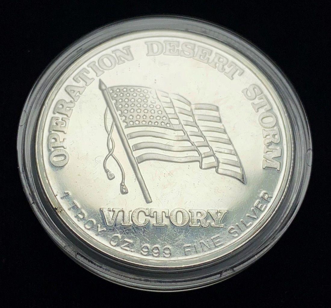 RARE OPERATION DESERT STORM 1 OZ .999 SILVER ROUND: WINNER SHALL RECEIVE THE EXACT ROUND SHOWN HERE