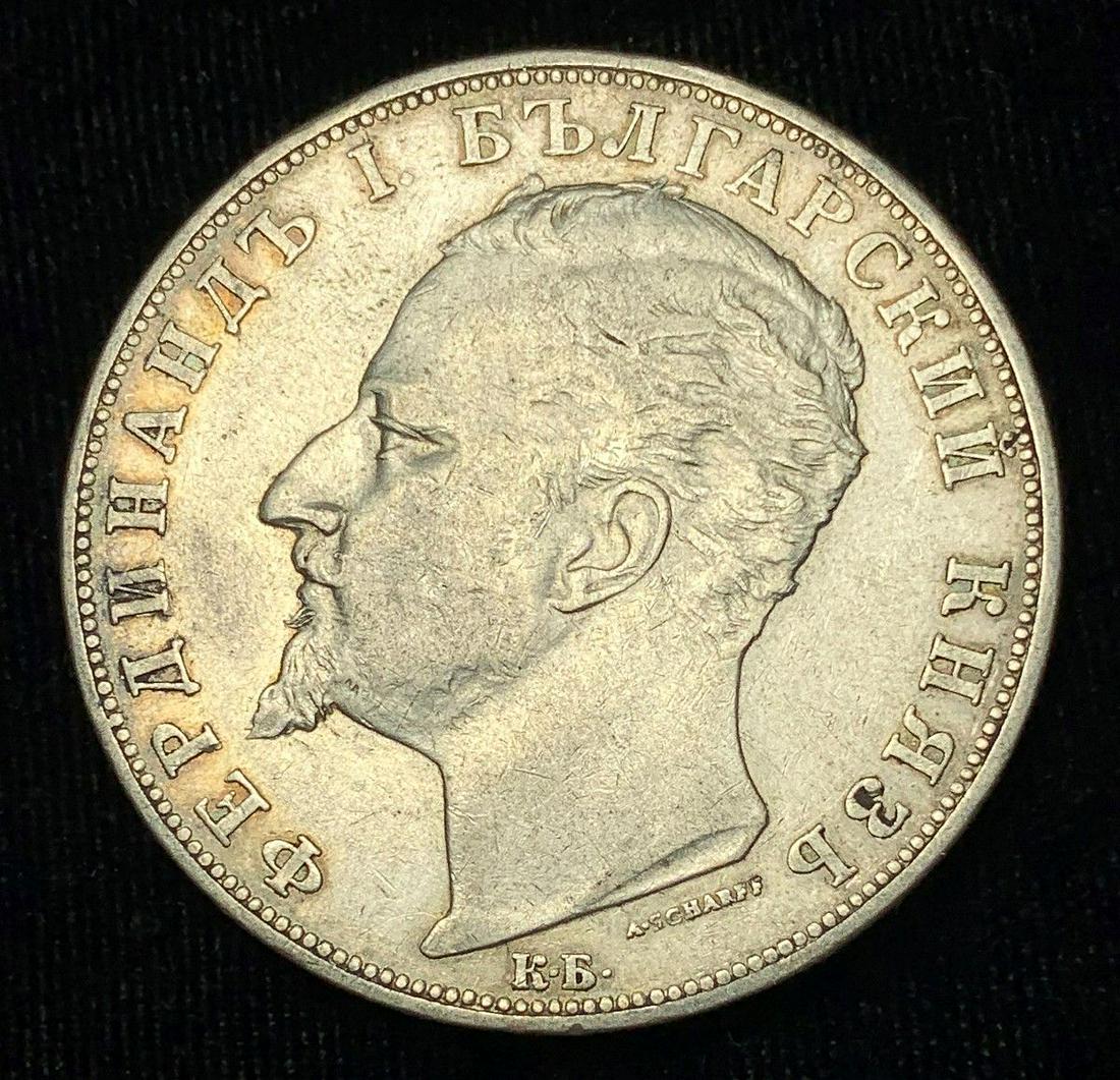 1894 BULGARIA 5 LEVA SILVER COIN: WINNER SHALL RECEIVE THE EXACT COIN SHOWN HERE