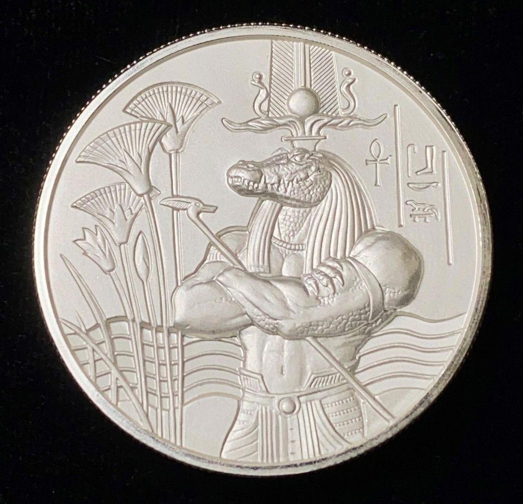 RARE EGYPTIAN SOBEK 2 OUNCE .999 SILVER ROUND (1 of 2)