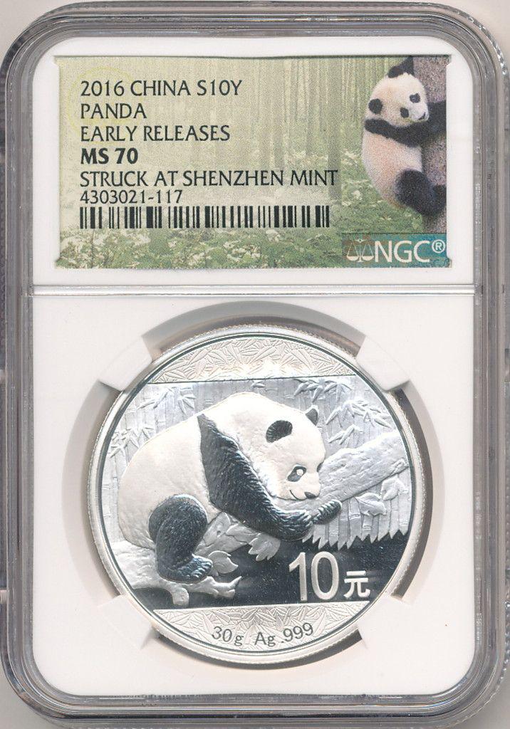 2016 CHINA SILVER 10Y PANDA EARLY RELEASES NGC MS70 (1 of 2)