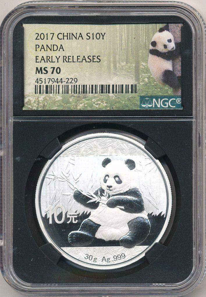 2017 CHINA SILVER 10 YUAN PANDA EARLY RELEASES NGC MS70 (1 of 2)