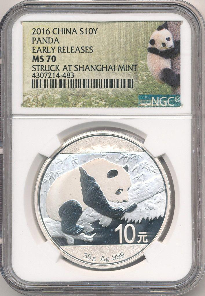 2016 CHINA SILVER 10Y PANDA EARLY RELEASES NGC MS70 (1 of 2)