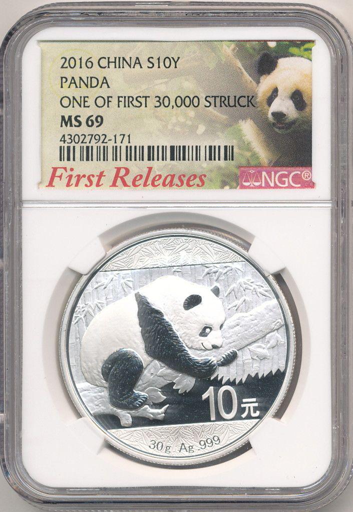 2016 CHINA SILVER 10Y PANDA 1 OF 1ST 30,000 NGC MS69 (1 of 2)