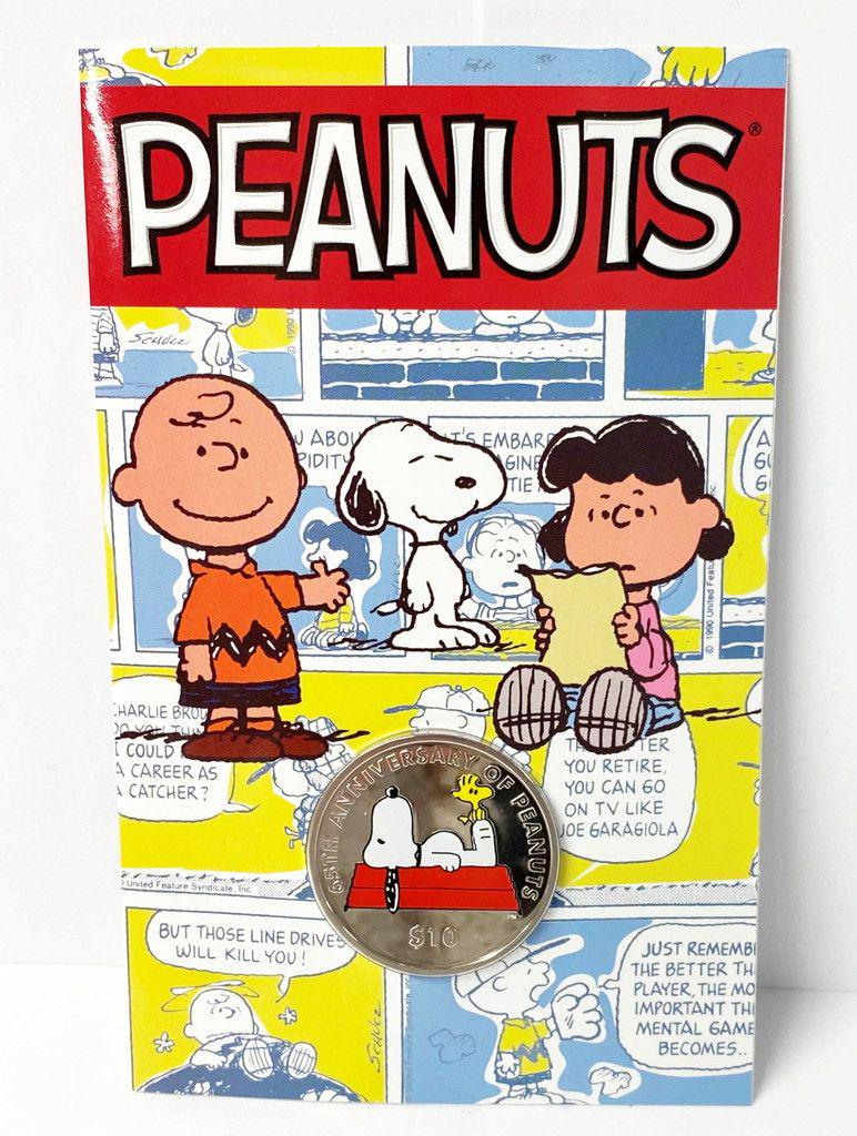 PEANUTS STERLING SILVER 28 GRAM 10 DOLLAR COLORED COIN (1 of 4)