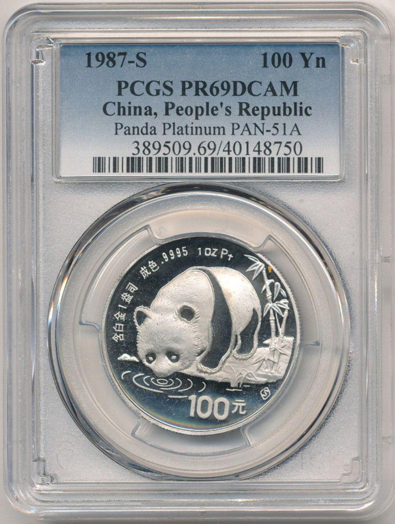 1ST YEAR PLATINUM 1987-S 1 OUNCE PROOF PANDA PCGS PR69 (1 of 7)