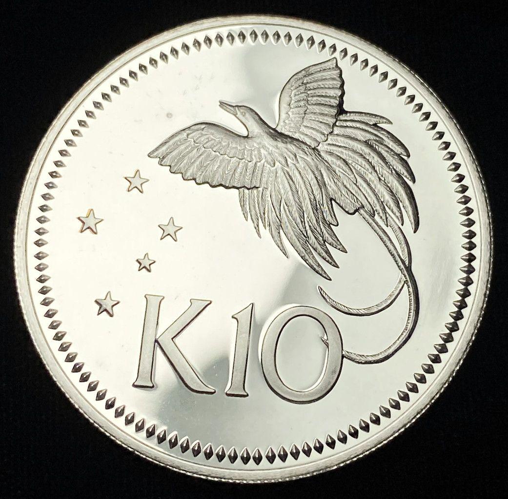 1976 Papa New Guinea 10 Kina Silver Coin (1 of 2)