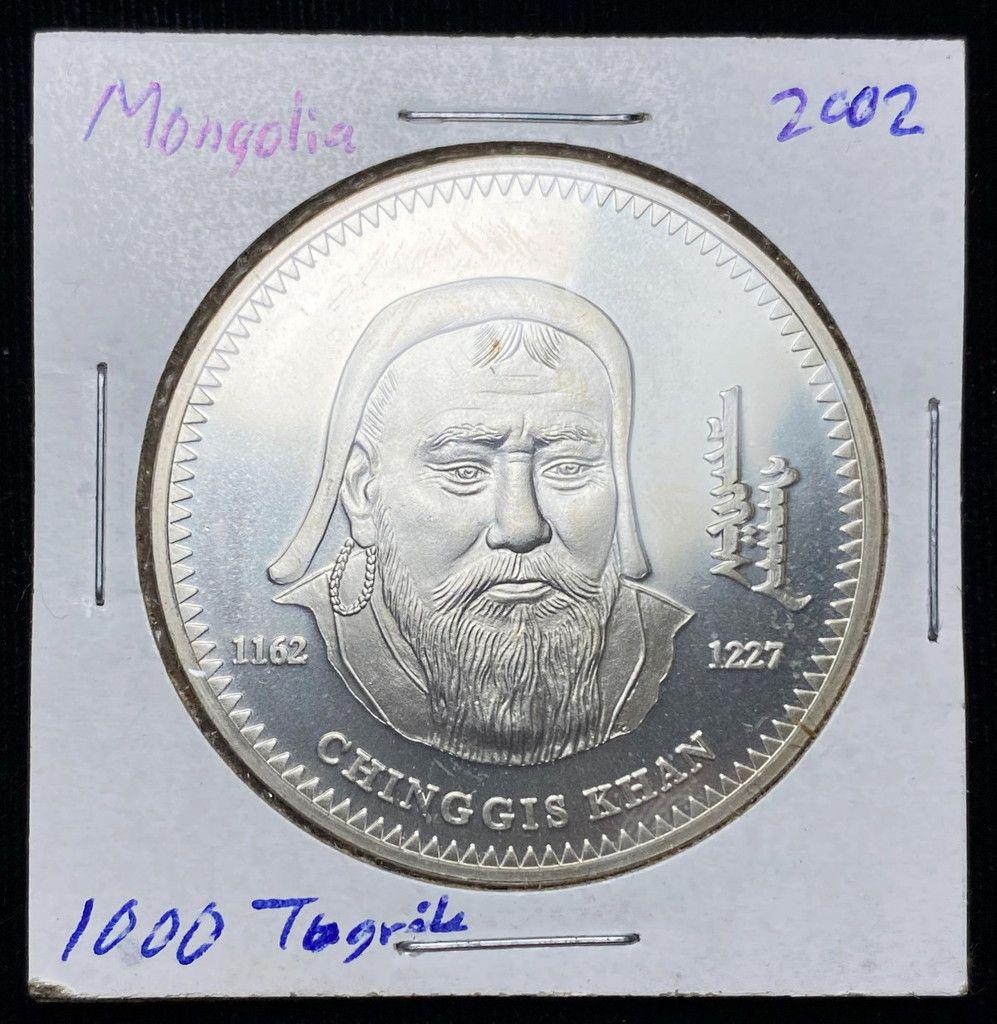 2002 Mongolia Silver Coin 1000 Togrog: Winner shall receive the exact coin shown here.