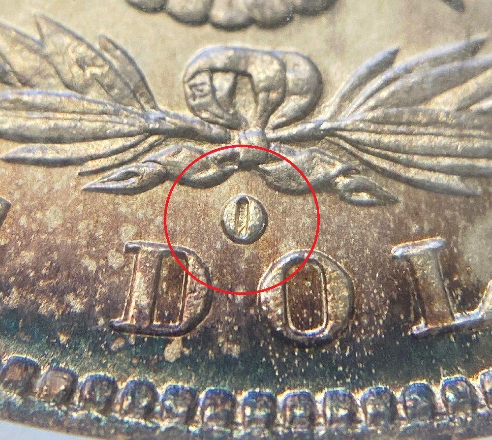 1883-O/O Morgan Silver Dollar Vam-27 MS64: Winner shall receive the exact coin shown here.