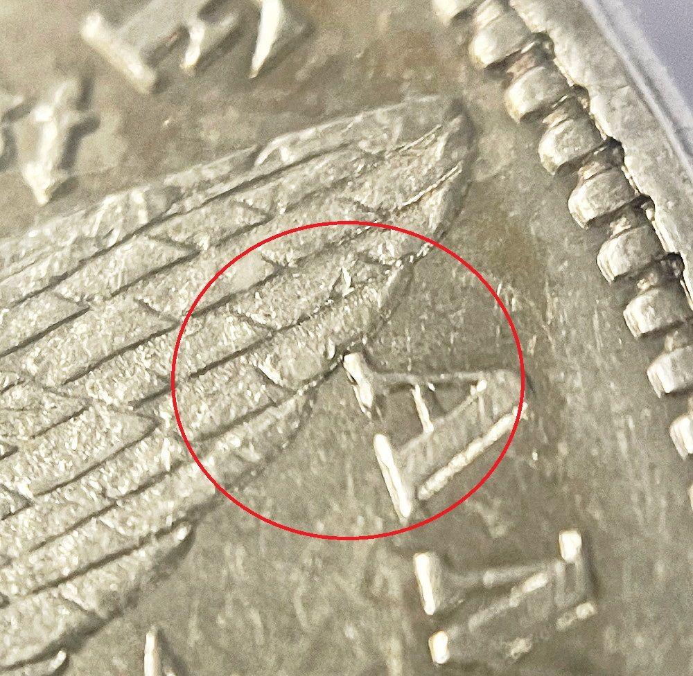 1878 7TF Morgan S$1 PCGS AU53 R78 VAM187 Dbled R Hot50: 1878 7TF Morgan Silver Dollar PCGS AU53 R78 VAM187 Doubled R Hot 50. Winner shall receive the exact coin shown here.