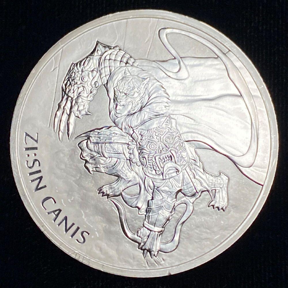 2018 South Korea ZI:SIN CANIS .999 Silver 1 Ounce: Winner shall receive the exact coin shown here.