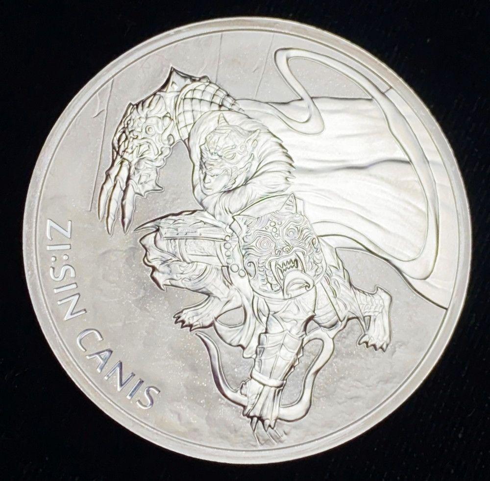 2018 South Korea ZI:SIN CANIS .999 Silver 1 Ounce: Winner shall receive the exact coin shown here.