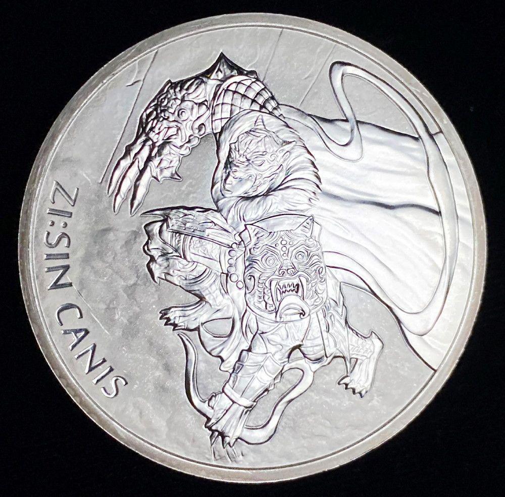 2018 South Korea ZI:SIN CANIS .999 Silver 1 Ounce: Winner shall receive the exact coin shown here.