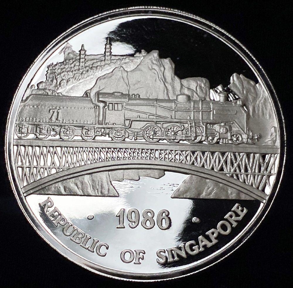 Rare Mintage 650 Singapore 5 Ounce Silver .999: Winner shall receive the exact coin shown here.