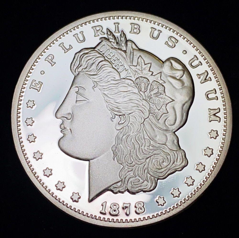 2 Oz. 1878 Morgan Dollar Replica Limited Edition #5867: Winner shall receive the exact coin shown here.