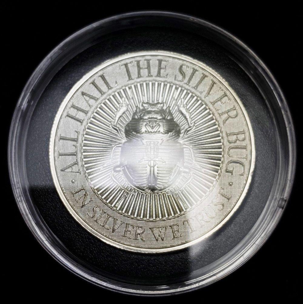 Intaglio Mint The Scarab Beetle 2 Oz. Silver: Winner shall receive the exact coin shown here.