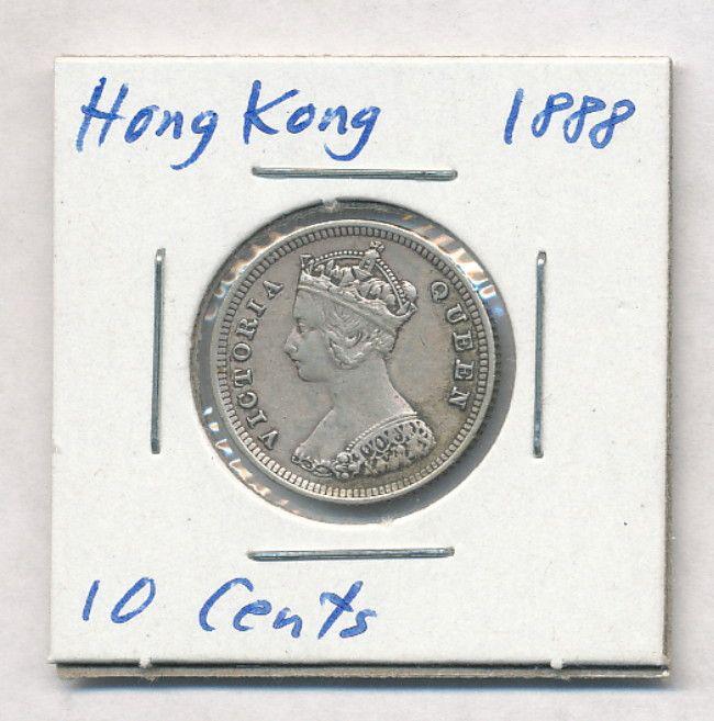 1888 Hong Kong 80% Silver Dime: Winner shall receive the exact coin shown here.