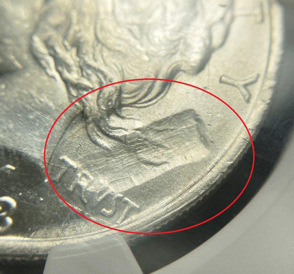 Mint Error 1923 Peace Silver Dollar NGC MS63 (1 of 3)