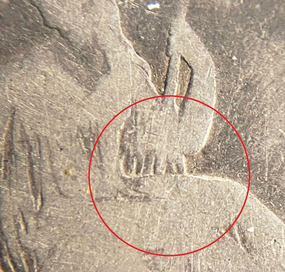 1840 Error Seated Liberty Silver Dime: This US coin was placed in a "flip" many generations ago, as many old school coin collectors often did. The writing by this collector on this flip is, for the most part out dated as the flip itself. W