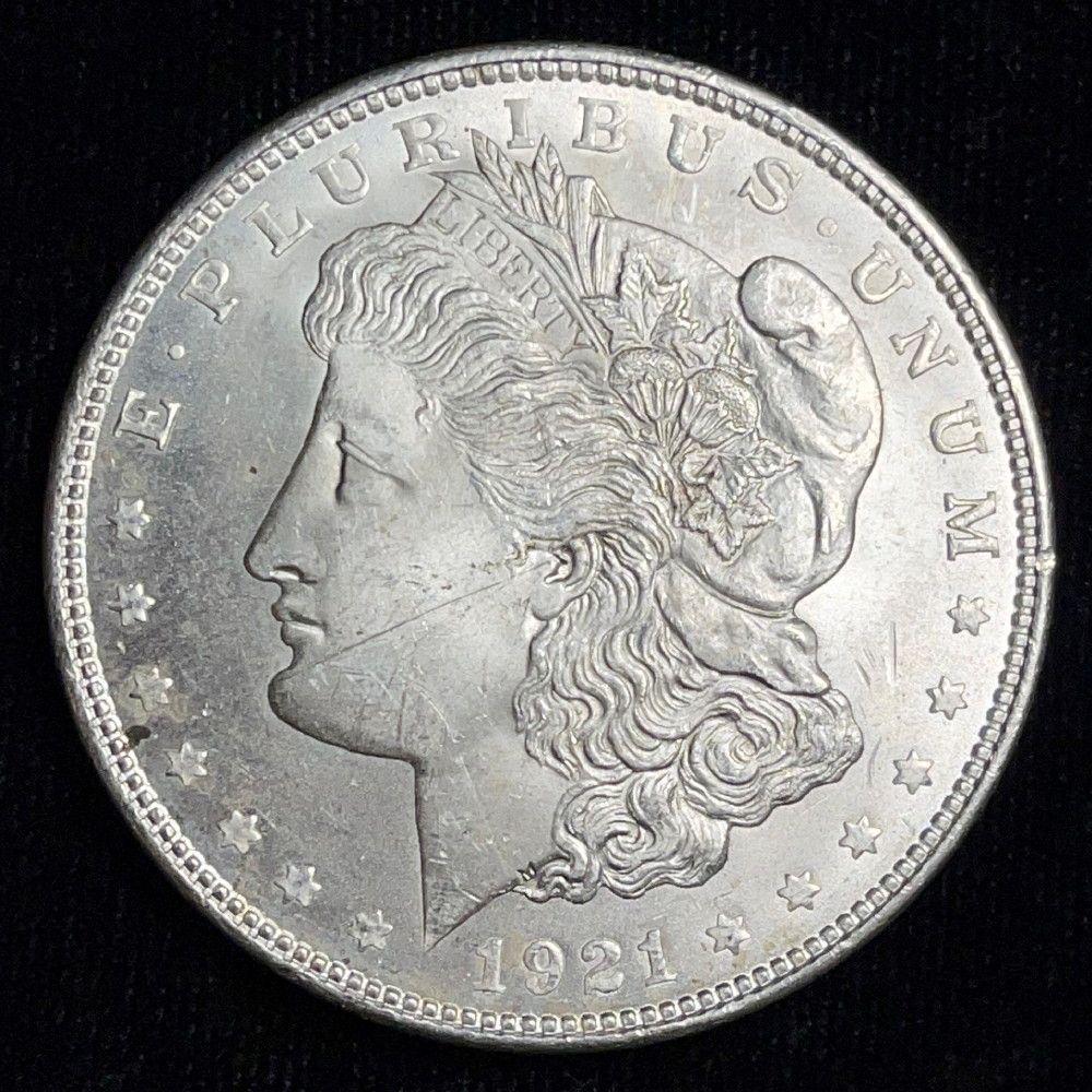 Exceptional Looking 1921 Morgan Silver Dollar (1 of 2)