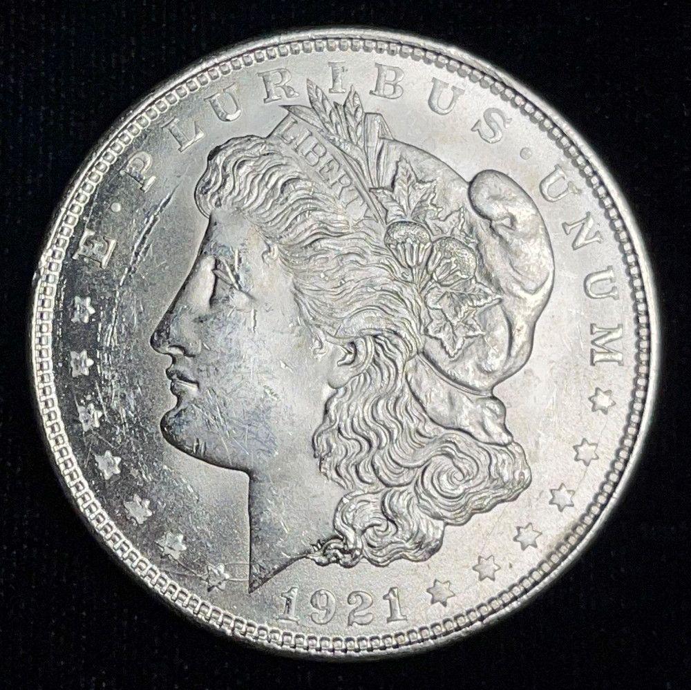 Exceptional Looking 1921 Morgan Silver Dollar (1 of 2)