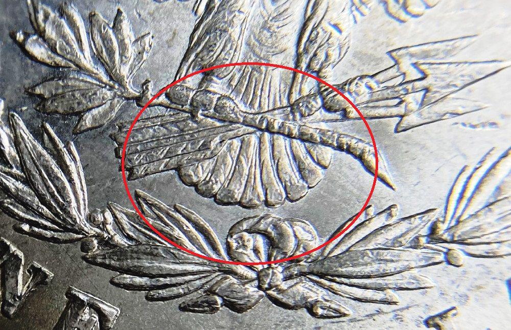 1878 Morgan Silver Dollar 8 Tail Feather Reverse MS63 (1 of 3)