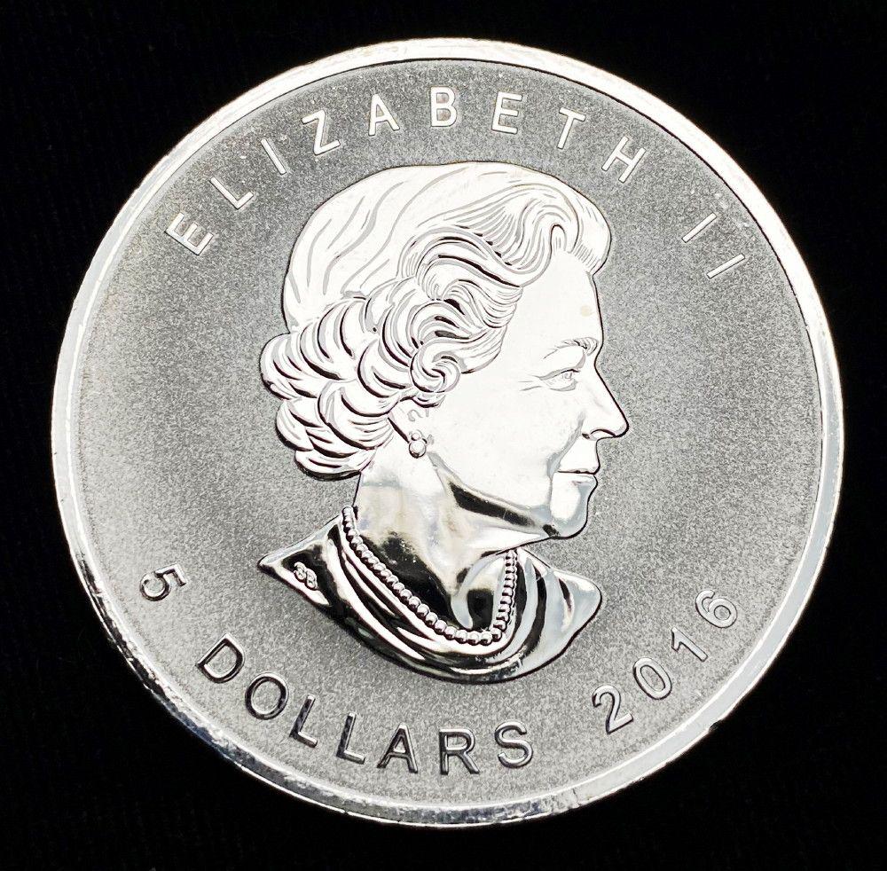 2016 Canada $5 Maple Leaf Privy Yin Yang 1 oz Silver: Winner shall receive the exact coin shown here. (EM/EU)