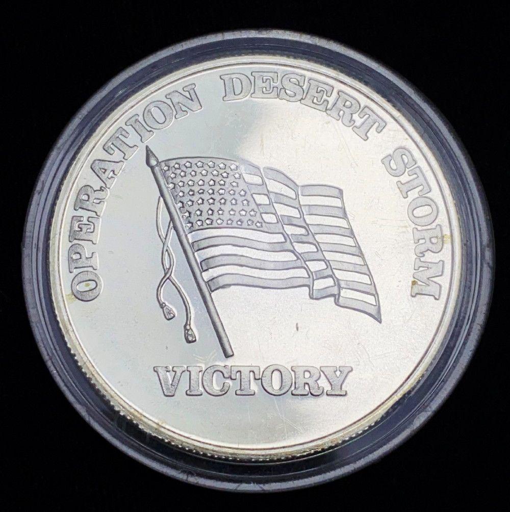 Operation Of The Storm Victory US Navy 1 oz Silver: Winner shall receive the exact coin shown here. (EM/B)