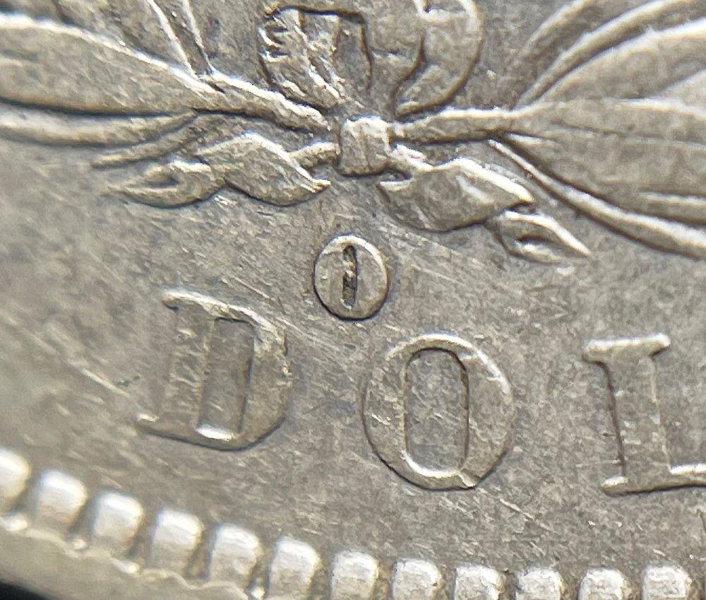 1882-O/S Morgan Silver Dollar AU (1 of 4)