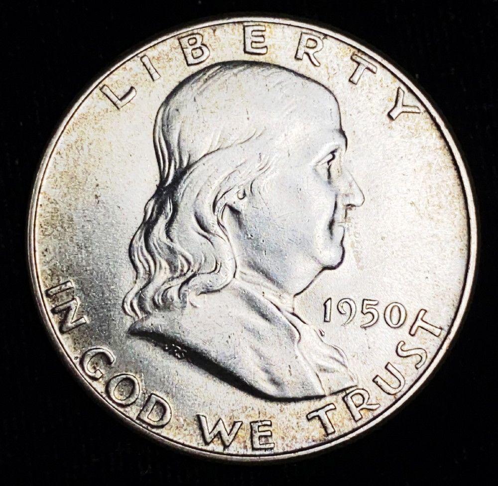 1950 Franklin Silver Half Dollar MS64 (1 of 2)
