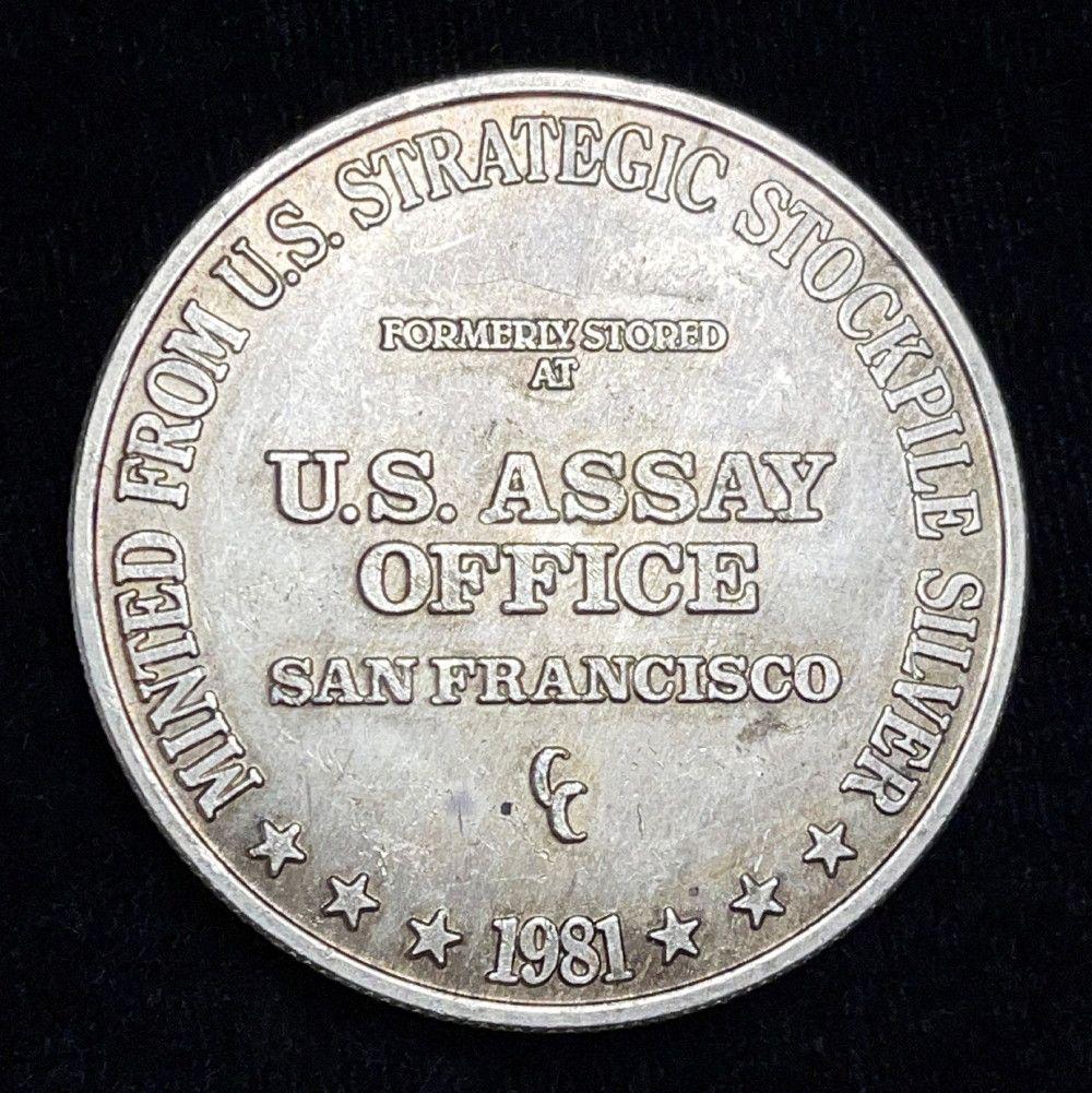 1981 U.S. Assay Office 1 oz Silver Trade Unit (1 of 2)